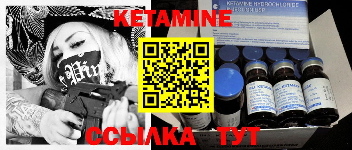 МДМА  ГАШ  МЕТАМФЕТАМИН  Сибай  Вход с VPN  Меф МЯУ МЯУ  