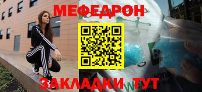 мдпв Партизанск