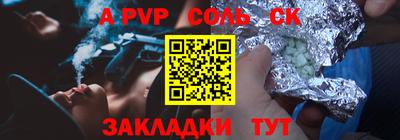 ПСИЛОЦИБИНОВЫЕ ГРИБЫ Пенза