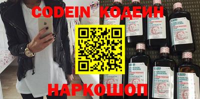 ПСИЛОЦИБИНОВЫЕ ГРИБЫ Пенза