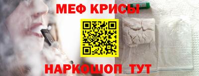мдпв Партизанск