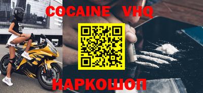 ПСИЛОЦИБИНОВЫЕ ГРИБЫ Пенза