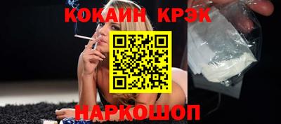 МДМА Первоуральск