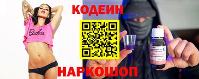 мдпв Партизанск