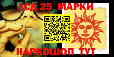 мдпв Партизанск