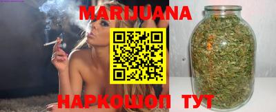 мдпв Партизанск