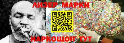 ПСИЛОЦИБИНОВЫЕ ГРИБЫ Пенза