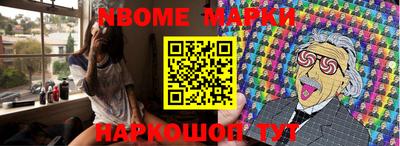 ПСИЛОЦИБИНОВЫЕ ГРИБЫ Пенза