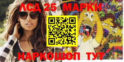 МДМА Первоуральск