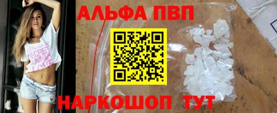 мдпв Партизанск