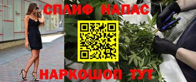 ПСИЛОЦИБИНОВЫЕ ГРИБЫ Пенза