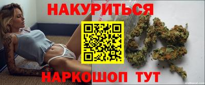 мдпв Партизанск
