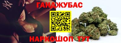 мдпв Партизанск