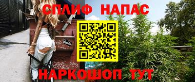 ПСИЛОЦИБИНОВЫЕ ГРИБЫ Пенза