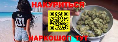 МДМА Первоуральск