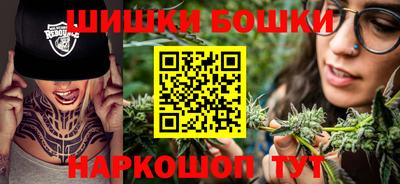 ПСИЛОЦИБИНОВЫЕ ГРИБЫ Пенза