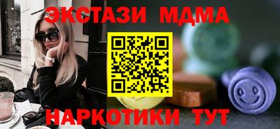 ПСИЛОЦИБИНОВЫЕ ГРИБЫ Пенза