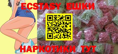 мдпв Партизанск