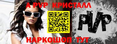 ПСИЛОЦИБИНОВЫЕ ГРИБЫ Пенза