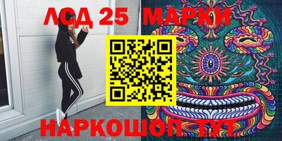 МДМА Первоуральск