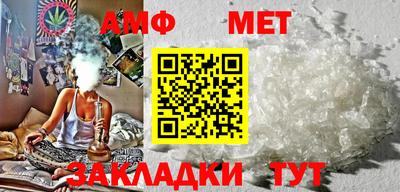 мдпв Партизанск