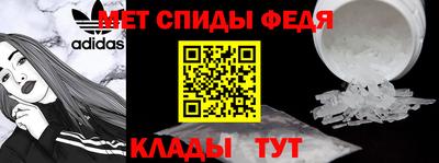 МДМА Первоуральск