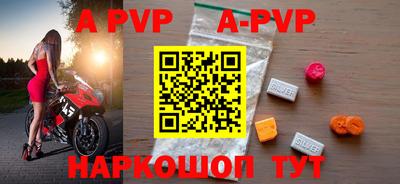 ПСИЛОЦИБИНОВЫЕ ГРИБЫ Пенза