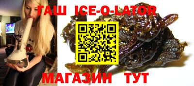 ПСИЛОЦИБИНОВЫЕ ГРИБЫ Пенза