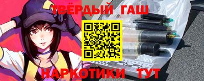 мдпв Партизанск