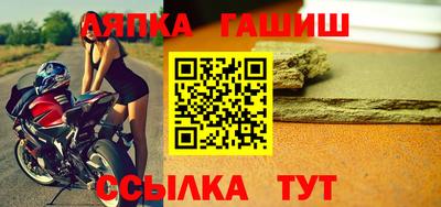 МДМА Первоуральск