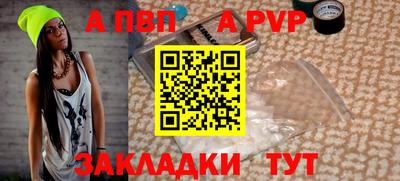 ПСИЛОЦИБИНОВЫЕ ГРИБЫ Пенза