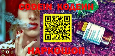 ПСИЛОЦИБИНОВЫЕ ГРИБЫ Пенза