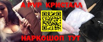МДМА Первоуральск